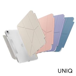 【UNIQ】iPad Air 13吋 2024 Camden Click 磁吸設計帶筆槽多功能極簡透明保護套