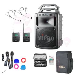 【MIPRO】MA-709 配2頭戴式麥克風(豪華型手提式無線擴音機/嘉強公司貨)