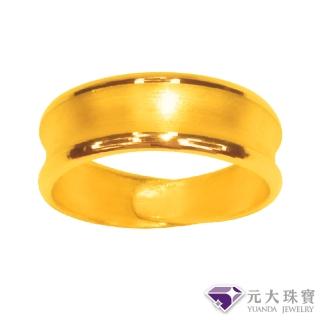 【元大珠寶】買一送金珠黃金戒指9999氣勢威風男戒(2.19錢正負5厘)