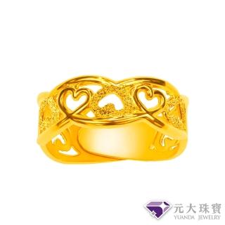 【元大珠寶】買一送金珠黃金9999純金戒指甜蜜相擁(1.25錢正負5厘)