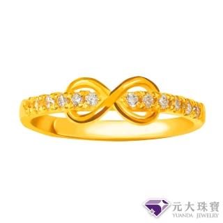 【元大珠寶】買一送金珠黃金戒指9999無限發財 晶鑽(0.79錢正負3厘)
