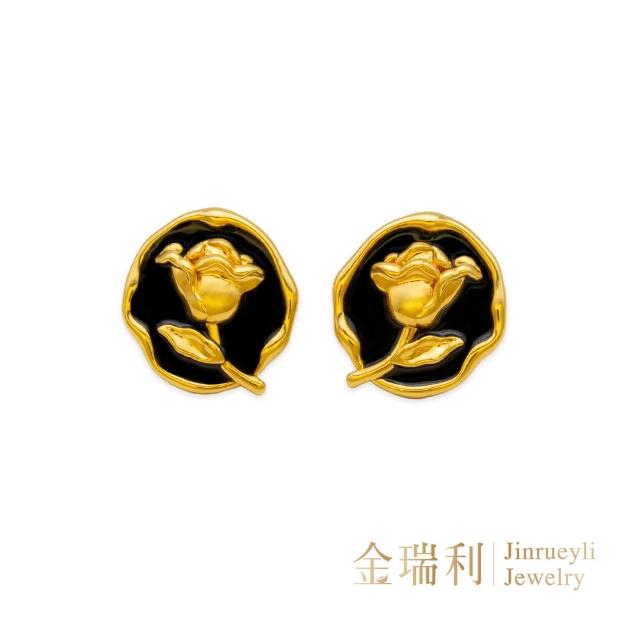 【金瑞利】買1送1 9999純金 漫舞玫瑰黃金耳環(0.88錢±3厘)