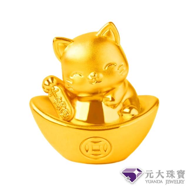【元大珠寶】買一送一黃金小擺件純金9999招財貓(1.94錢正負5厘)