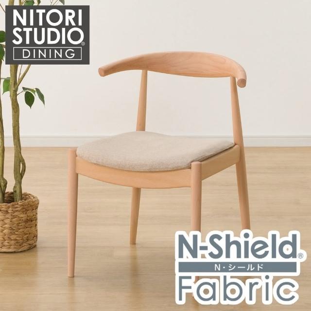 【NITORI 宜得利家居】◆耐磨耐刮 防潑水貓抓布 實木餐椅 N COLLECTION C-01D NA/NSF-BE 櫸木(實木)