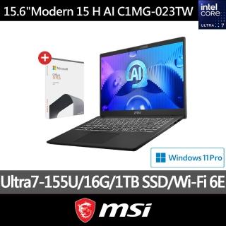 Office 2021★【MSI】15.6吋 Ultra7-155U AI輕薄效能筆電(Modern 15 H AI/16G/1TB SSD/W11P/C1MG-023TW)