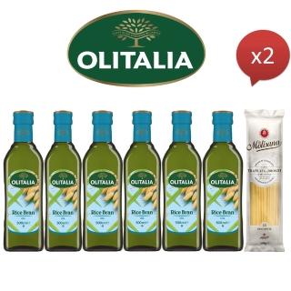 【Olitalia 奧利塔】超值玄米油禮盒組500mlx12瓶(+贈Molisana茉莉義大利直麵500gx2包)