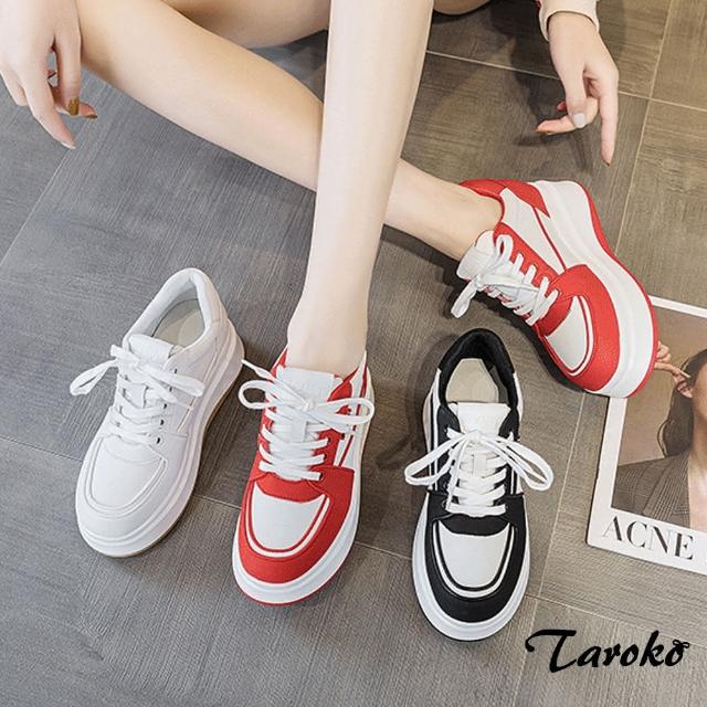 【Taroko】流行時尚牛皮厚底內增高休閒鞋(3色可選)