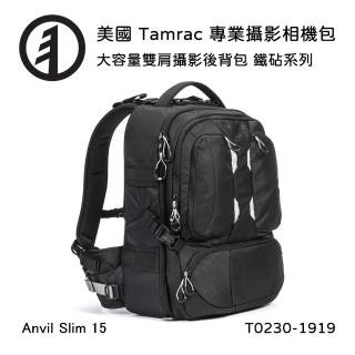 【Tamrac 達拉克】Anvil Slim 15 大容量雙肩攝影後背包修身款 T0230-1919(公司貨)