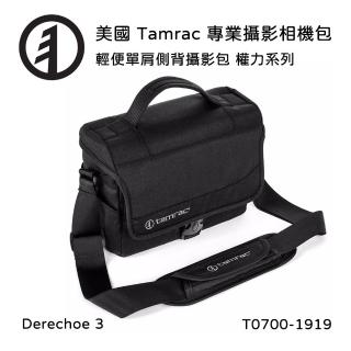 【Tamrac 達拉克】Derechoe 3 輕便單肩側背攝影包 T0700-1919(公司貨)