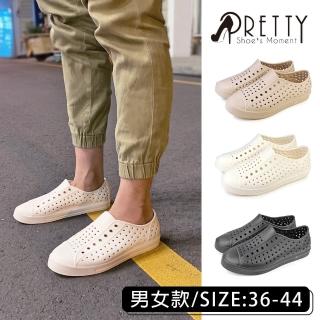 【Pretty】男女 洞洞鞋 雨鞋 水鞋 休閒鞋 輕量 一體成型 台灣製(36-44)