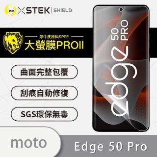 【o-one】Motorola Edge 50 Pro 滿版手機螢幕保護貼