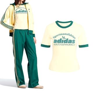 【adidas 愛迪達】RETRO GRX TEE 女生 黃綠色 復古 修身 短袖 上衣 IT9868
