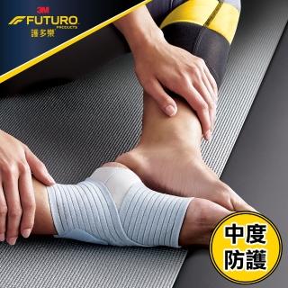 福利品【3M】FUTURO護多樂醫療級For Her 女性纖柔剪裁護踝