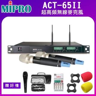 【MIPRO】ACT-65II 配2手握式 /MU-90音頭/ACT-52H管身(超高頻無線麥克風)
