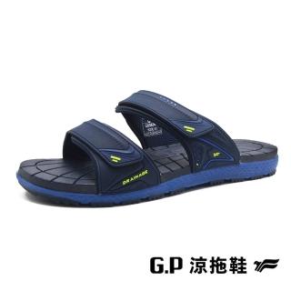 【G.P】經典款休閒舒適雙帶拖鞋 男女鞋(藍色)