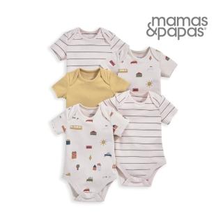 【Mamas & Papas】簡單旅程-短袖包屁衣5件組(5種尺寸可選)