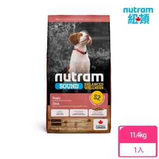 【Nutram 紐頓】均衡健康S2幼犬11.4kg 雞肉+燕麥(狗飼料/犬飼料/犬糧)