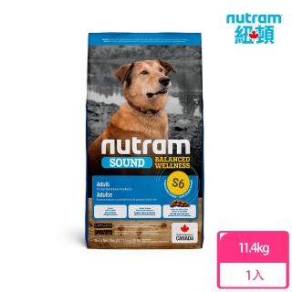 【Nutram 紐頓】均衡健康S6成犬11.4kg 雞肉+南瓜(狗飼料/犬飼料/犬糧)