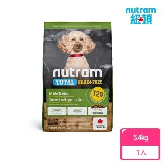 【Nutram 紐頓】無穀全能T29挑嘴犬小顆粒5.4kg 低敏羊肉(狗飼料/犬飼料/犬糧)