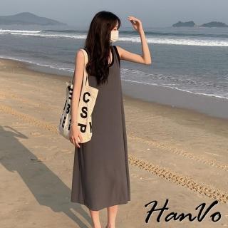 【HanVo】現貨 直坑紋撞色邊條背心長裙(簡約時尚設計感洋裝 韓系女裝 女生衣著 3722)