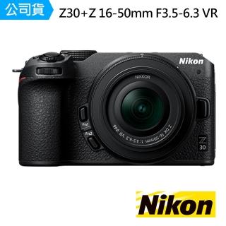 【Nikon 尼康】Z30 KIT Z 16-50mm F3.5-6.3 VR 單鏡組(公司貨)