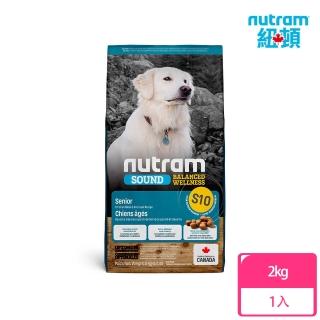 【Nutram 紐頓】均衡健康S10老犬2kg 雞肉+燕麥(狗飼料/犬飼料/犬糧)