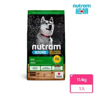 【Nutram 紐頓】均衡健康S9成犬11.4kg 羊肉+南瓜(狗飼料/犬飼料/犬糧)