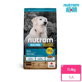 【Nutram 紐頓】均衡健康S10老犬11.4kg 雞肉+燕麥(狗飼料/犬飼料/犬糧)