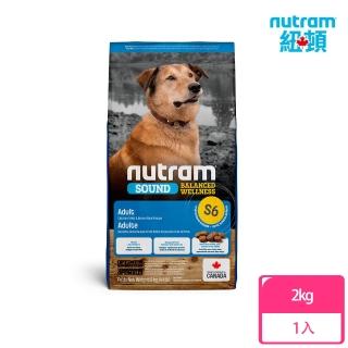 【Nutram 紐頓】均衡健康S6成犬2kg 雞肉+南瓜(狗飼料/犬飼料/犬糧)