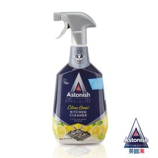 【Astonish】英國潔速效去污廚房清潔劑1瓶(750mlx1)