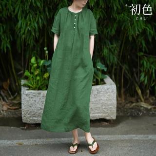【初色】棉麻風素色寬鬆遮肉雙口袋圓領短袖連衣裙連身洋裝長洋裝-綠色-35114(M-2XL可選)