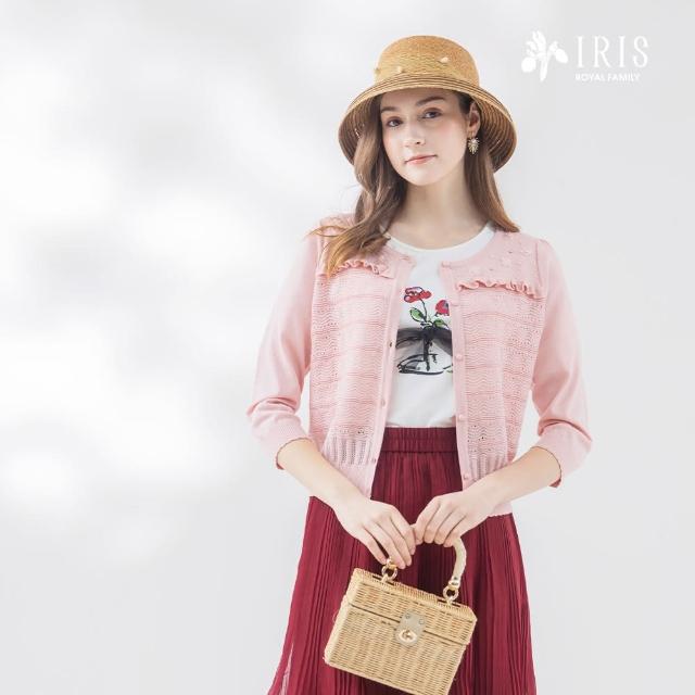 【IRIS 艾莉詩】精緻感荷葉針織外套-2色(42802)