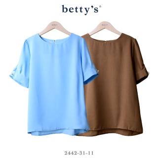 【betty’s 貝蒂思】珍珠袖釦素面圓領上衣(共二色)