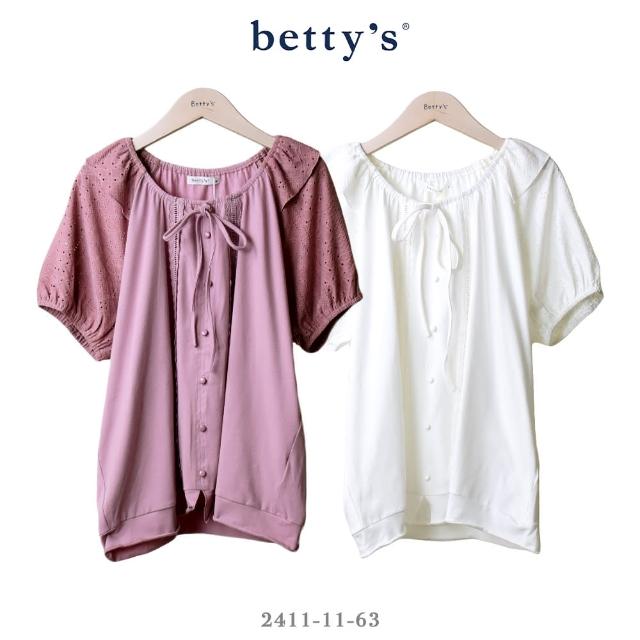 【betty’s 貝蒂思】鏤空蕾絲蝴蝶結拼接T-shirt(共二色)