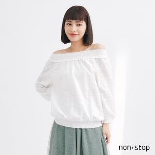 【non-stop】貓咪造型縷空刺繡上衣-2色