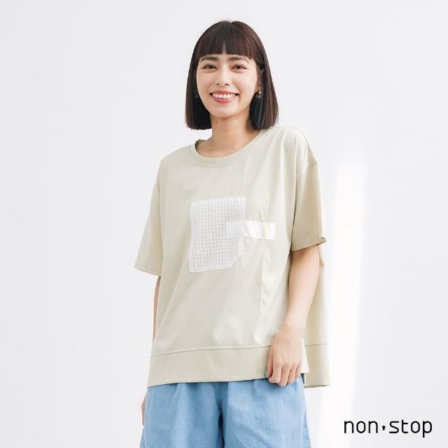 【non-stop】格紋貼布繡寬版T恤-2色