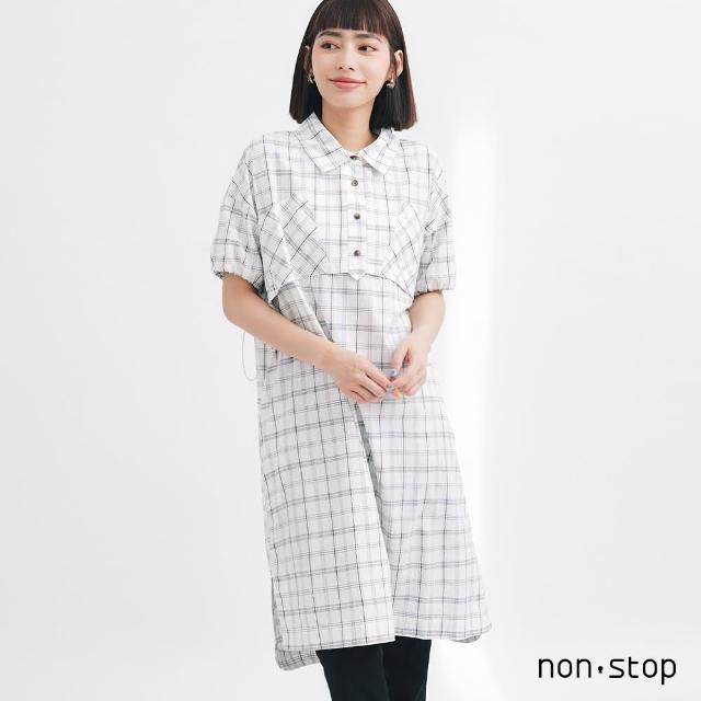 【non-stop】方格剪接寬版洋裝-1色
