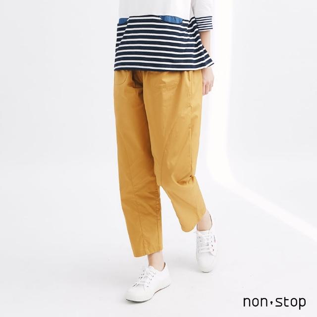【non-stop】休閒純棉釦飾九分褲-2色