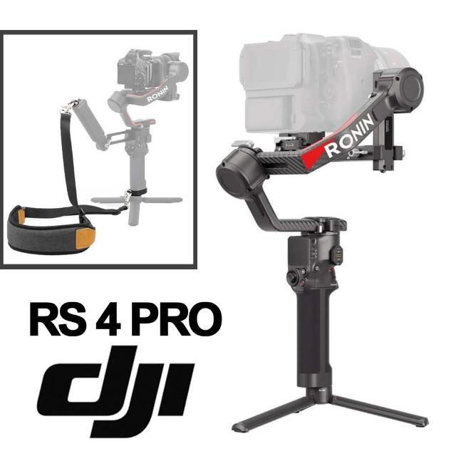 【DJI】RS4 PRO 套裝版 手持雲台 單眼/微單相機三軸穩定器(公司貨-減壓提壺掛繩組)