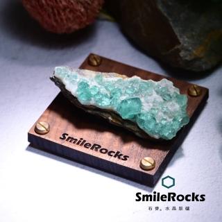 【SmileRocks 石麥】石麥水晶原礦 綠螢石帶圍岩原礦No.6204340561(SmilePad 9X9底板)