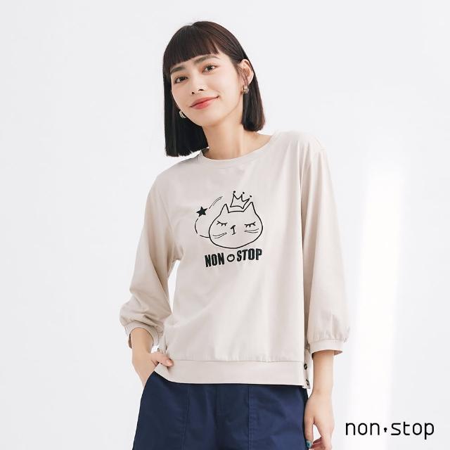 【non-stop】花仔刺繡側釦飾T恤-2色