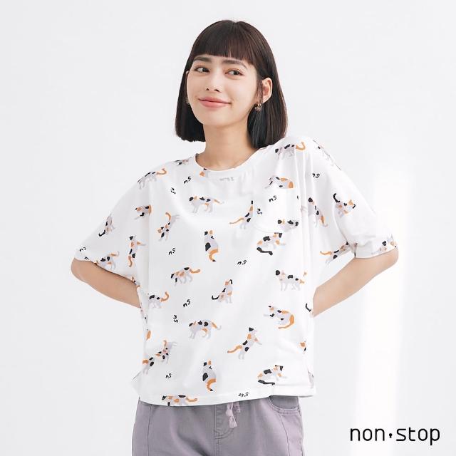 【non-stop】三花貓塗鴉連袖T恤-2色