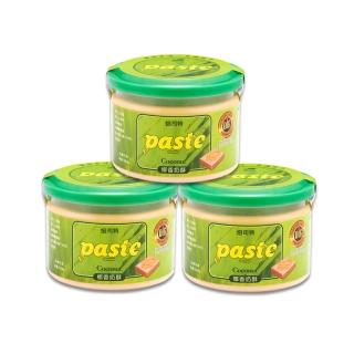 【福汎】Paste焙司特抹醬250g3入組(梛香奶酥)