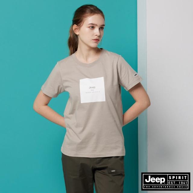 【JEEP】女裝 跳色簍空文字印花短袖T恤(灰)
