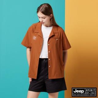 【JEEP】女裝 百搭素色古巴領短袖襯衫(橘)