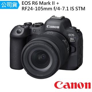 【Canon】EOS R6 Mark II + RF24-105mm f/4-7.1 IS STM(公司貨)