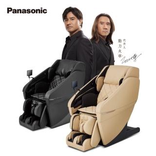 【Panasonic 國際牌】REALPRO 世界之座溫感按摩椅 EP-MAN1(nanoeX 空氣淨化/5D AI按摩技術)
