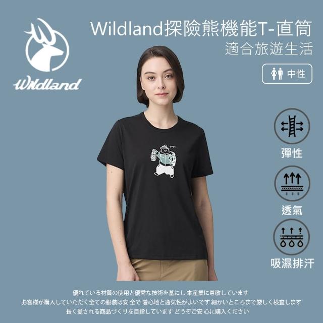 【Wildland 荒野】中性Wildland探險熊機能T-直筒-皇室黑-0B21603-148(T恤/男裝/上衣/休閒上衣)