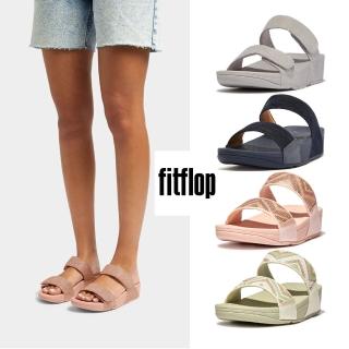 【FitFlop】經典亮粉/多彩亮片舒適雙帶涼鞋(共6款)