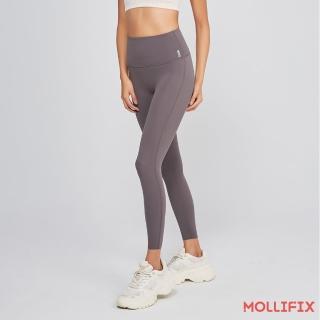 【Mollifix 瑪莉菲絲】高腰彈力無痕瑜珈褲、瑜珈服、Legging(摩卡咖)